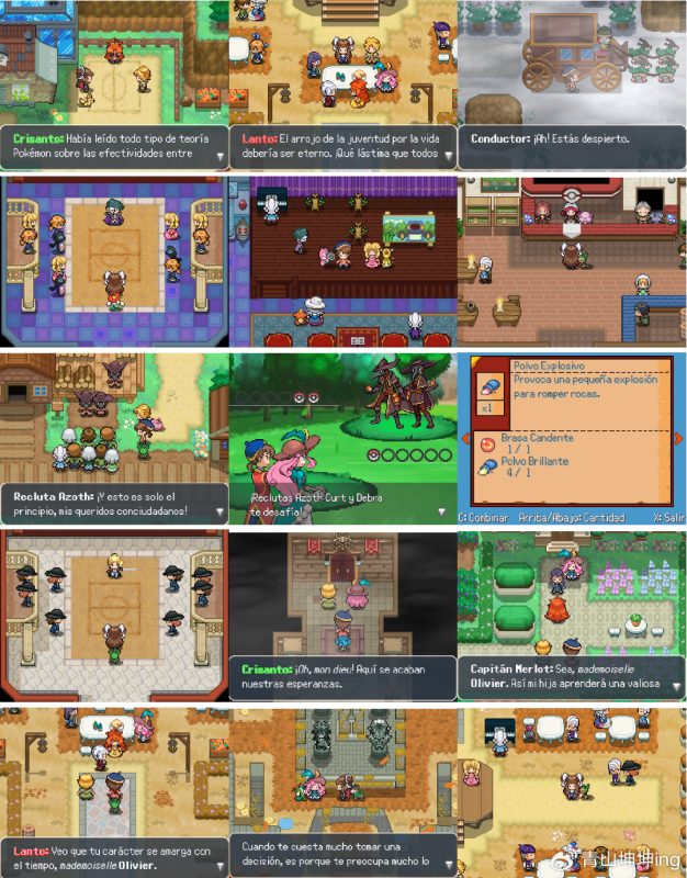 宝可梦Z v1.05 PC/手机双端 免安装中文版-梨子乐游戏
