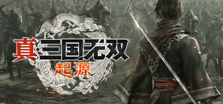 真・三国无双 起源/DYNASTY WARRIORS ORIGINS   v1.0.0.7    免安装中文版-梨子乐游戏
