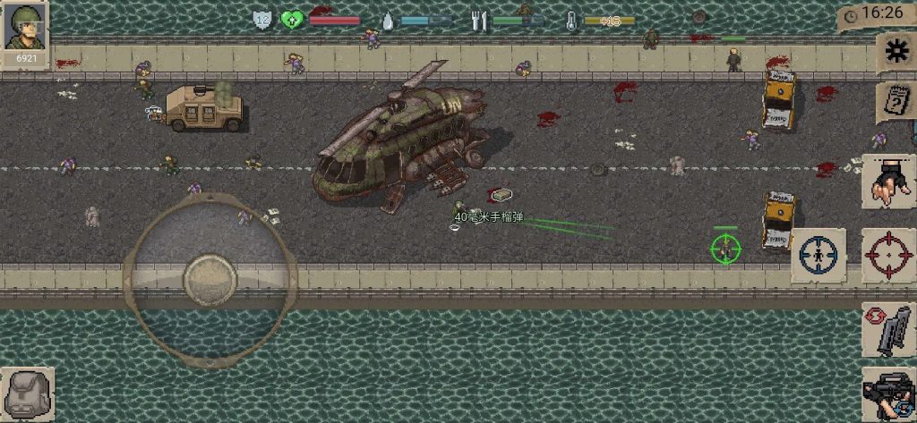 图片[2]-迷你dayz minidayz   v1.4.1   Steam完美移植完整版-梨子乐游戏