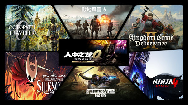 必玩大作--梨子乐游戏