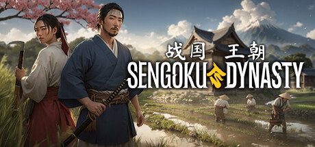 战国王朝/Sengoku Dynasty  v1.1.0.12  免安装中文版-梨子乐游戏
