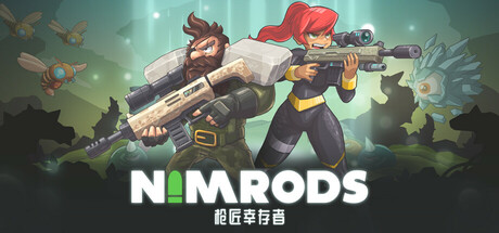 NIMRODS：枪匠幸存者/NIMRODS: GunCraft Survivor   v0.9.3    免安装中文版-梨子乐游戏