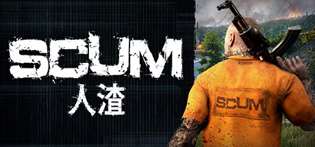人渣/SCUM /手机+PC双端  v1.0.2.1.97804  免安装中文版-梨子乐游戏