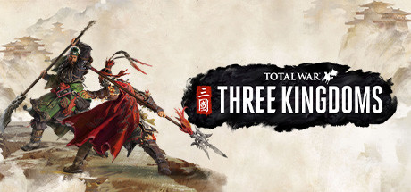 全面战争:三国/Total War:Three Kingdoms   v1.5.3   免安装中文版-梨子乐游戏