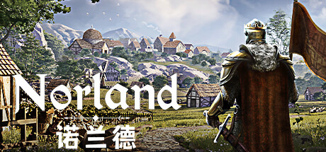 诺兰德/Norland   v0.4663.7383.0   免安装中文版-梨子乐游戏