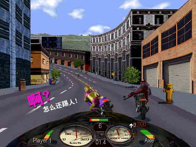 图片[2]-暴力摩托2002   不支持win11  /Road Rash    免安装中文版-梨子乐游戏