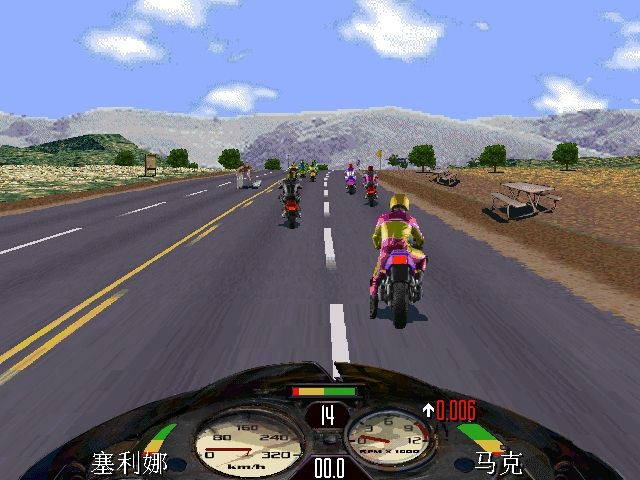 图片[4]-暴力摩托2002   不支持win11  /Road Rash    免安装中文版-梨子乐游戏