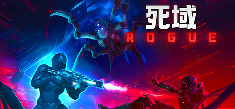 死域Rogue/Deadzone: Rogue/单机+联机  v1.0.0.11  免安装中文版-梨子乐游戏