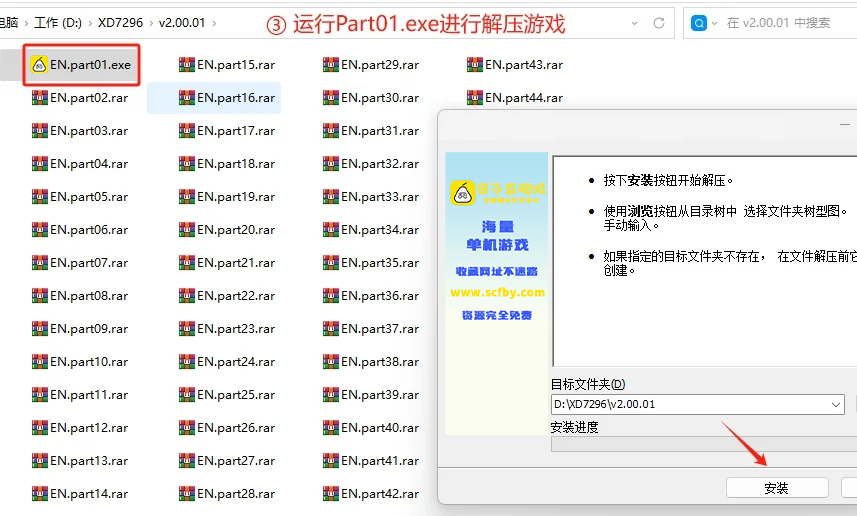 图片[3]-请各位Gamer花一分钟时间看完 让你少走弯路-梨子乐游戏
