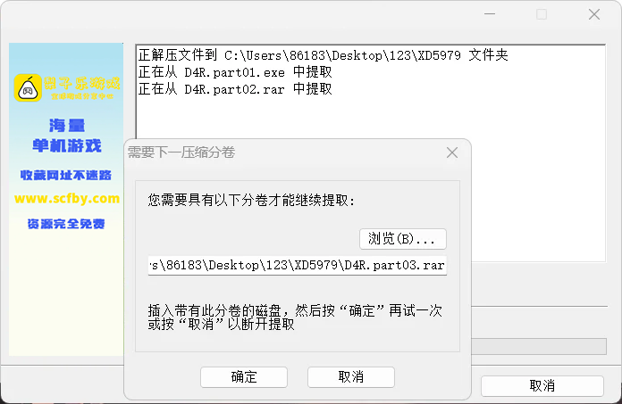 图片[5]-请各位Gamer花一分钟时间看完 让你少走弯路-梨子乐游戏