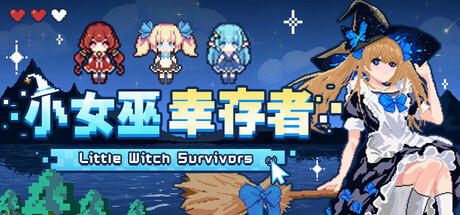 小女巫幸存者/Little Witch Survivors  v2.0.7  免安装中文版-梨子乐游戏