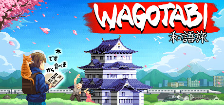 语言之旅：日本之旅/Wagotabi A Japanese Journey  Build.19803342  免安装中文版-梨子乐游戏