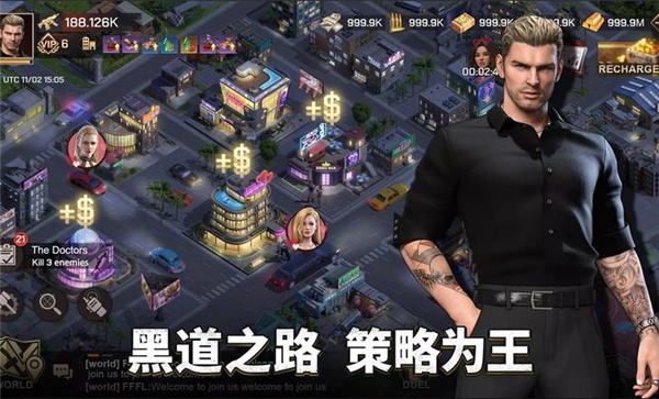 图片[3]-都市之王  v1.60   Steam完美移植-梨子乐游戏