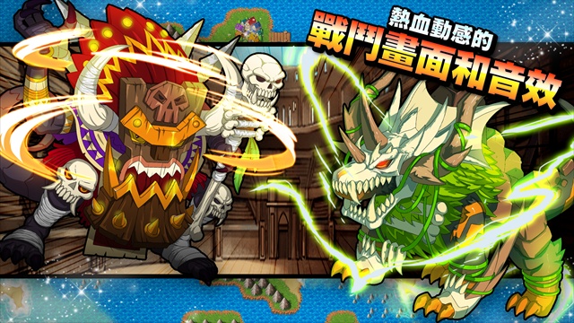 图片[3]-【手机游戏】梦幻怪兽   v2.61  Steam完美移植-梨子乐游戏