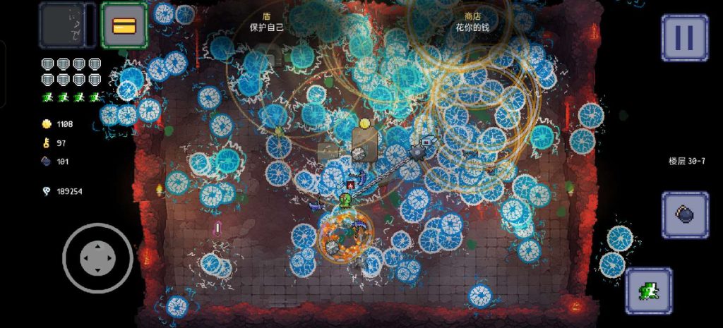 图片[2]-【手机游戏】终极对决   v1.6.1  内置菜单修改版-梨子乐游戏