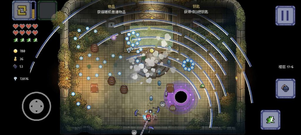 图片[3]-【手机游戏】终极对决   v1.6.1  内置菜单修改版-梨子乐游戏