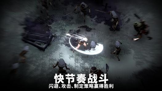 图片[2]-【手机游戏】灵魂猎手：地牢  v1.0.8  内置菜单修改版-梨子乐游戏