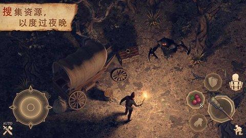 图片[2]-【手机游戏】地球末日：中世纪加强版   v7.6.0  内置菜单修改版-梨子乐游戏