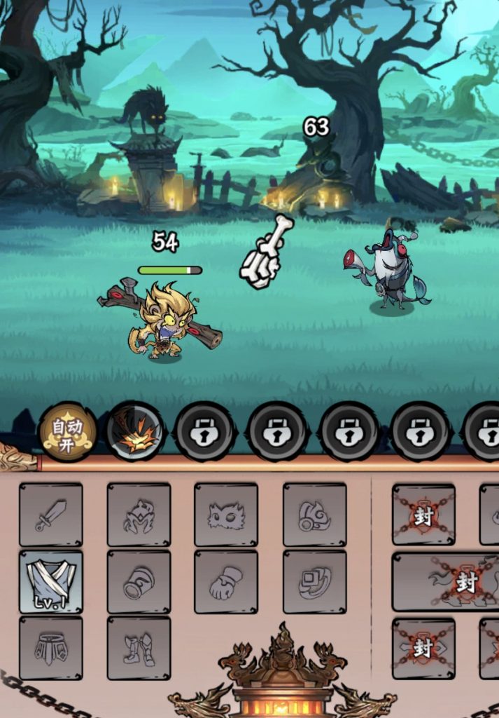 图片[3]-【手机游戏】咻咻冒险  v1.0.4  内置菜单修改版-梨子乐游戏