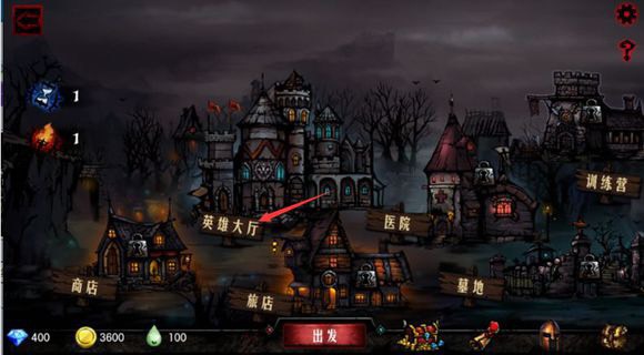 地牢求生 v1.5.1 内置菜单修改版-一泽资源站
