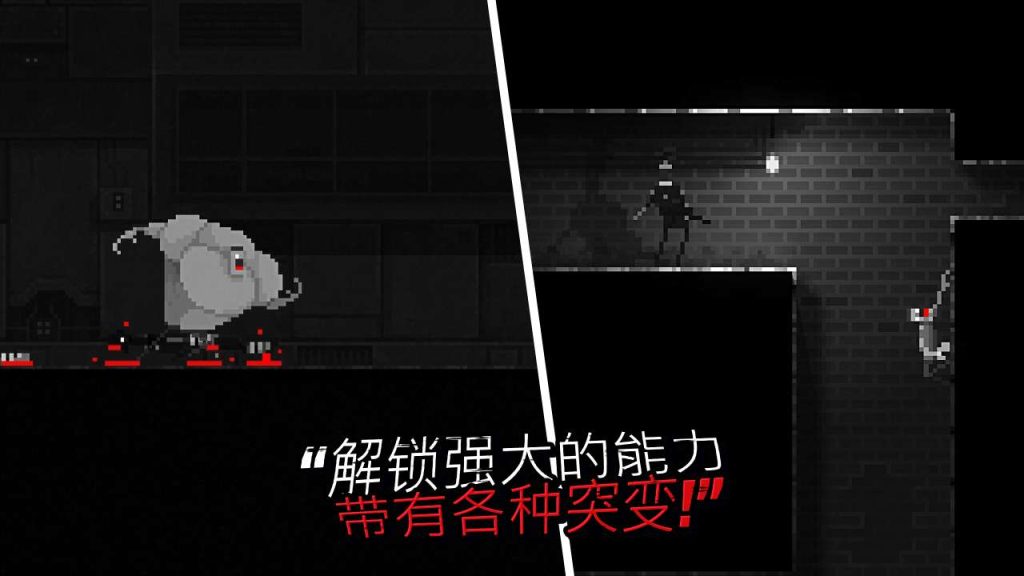 图片[2]-【手机游戏】僵尸之夜恐怖/Zombie Night Terror  v2.0  内置菜单修改版-梨子乐游戏