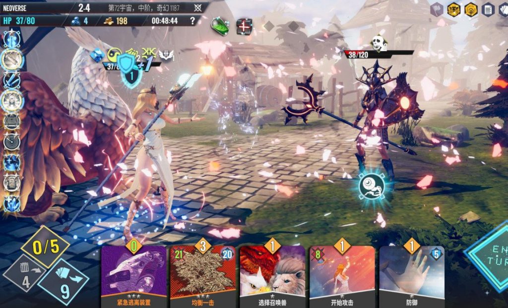 图片[2]-【手机游戏】无尽宇宙   v14.1  Steam完美移植-梨子乐游戏