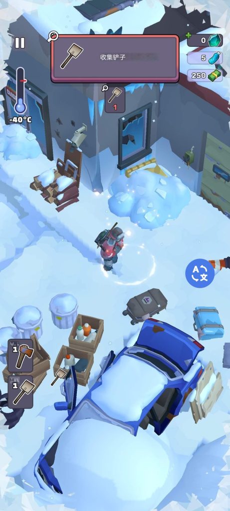 【手机游戏】冰霜世界/Frost World  v1.0.4  内置菜单修改版-梨子乐游戏