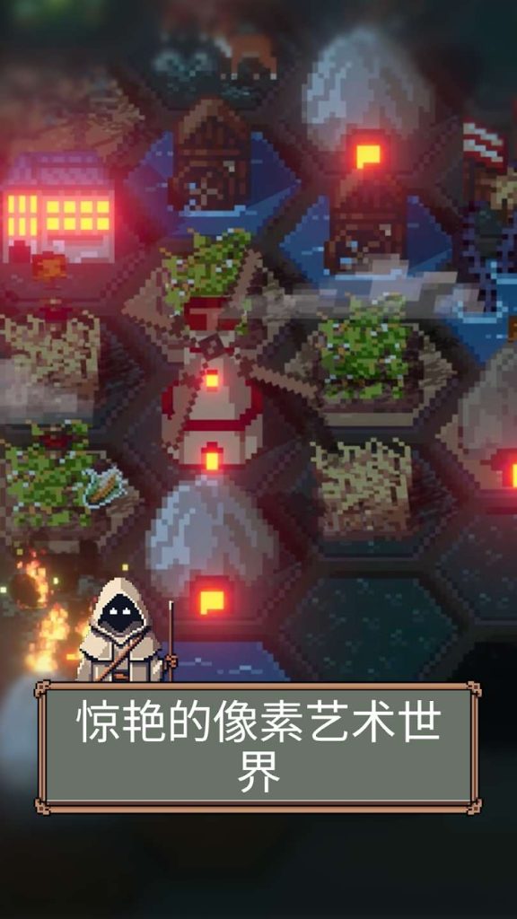 图片[2]-【手机游戏】边陲遗民/TownsFolk  v1.2.6  内置菜单修改版-梨子乐游戏