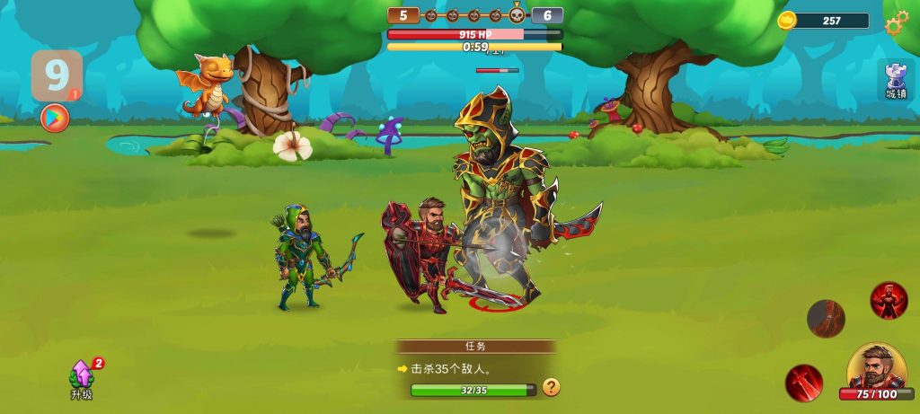 图片[2]-【手机游戏】火之石 Firestone   v3.08   内置菜单修改版-梨子乐游戏