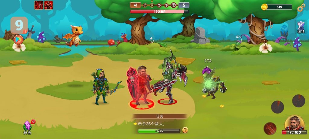 图片[3]-【手机游戏】火之石 Firestone   v3.08   内置菜单修改版-梨子乐游戏