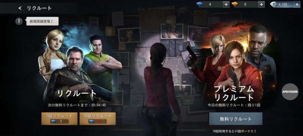 【手机游戏】生化险境：生存兵种  v1.0.3  内置菜单修改版-梨子乐游戏