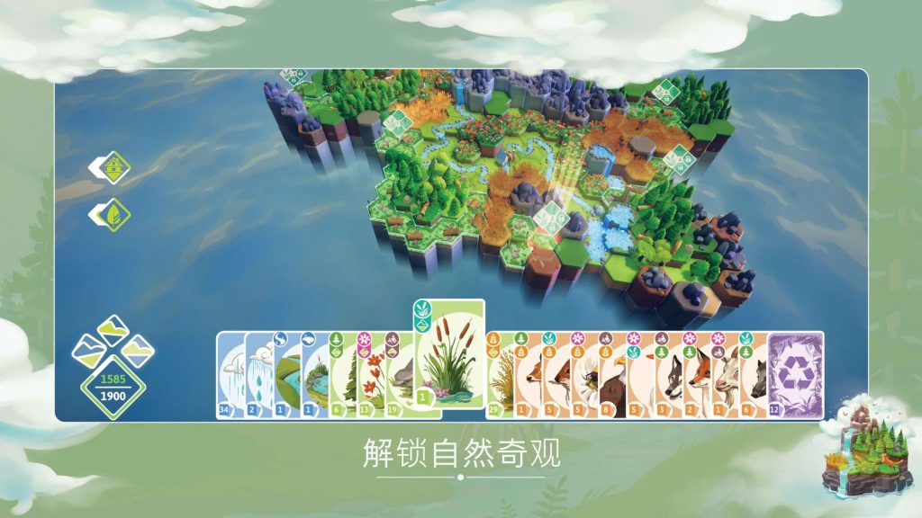 图片[2]-【手机游戏】东篱之下/Preserve   v0.9.17  Steam完美移植直装版-梨子乐游戏
