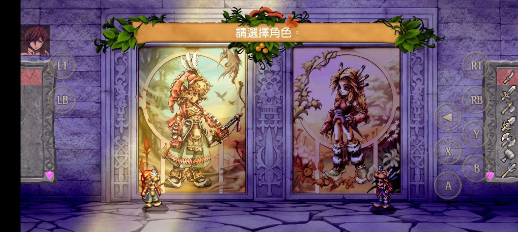 图片[3]-【手机游戏】圣剑传说:玛娜传奇  v2023.1020.1高清重置版   Steam完美移植直装版-梨子乐游戏