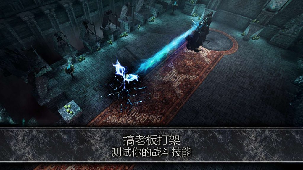 图片[3]-【手机游戏】阿尼玛灵魂/ Anima ARPG  v3.1.7  内置菜单修改版-梨子乐游戏