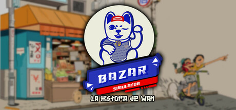 集市模拟器：万的故事/Bazar Simulator The Wan Story  Build.19872677  免安装中文版-梨子乐游戏