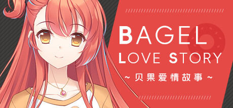 贝果爱情故事/Bagel Love Story  Build.14803632  免安装中文版-梨子乐游戏