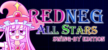 红星全明星乱入版/REDNEG ALLSTARS SWING-BY EDITION  Build.19935553  免安装中文版-梨子乐游戏