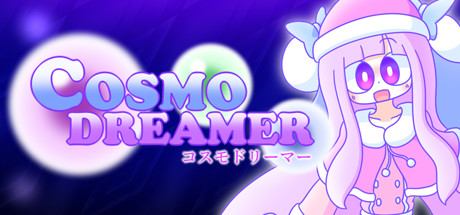 宇宙梦想家/CosmoDreamer  Build.19905531  免安装中文版-梨子乐游戏