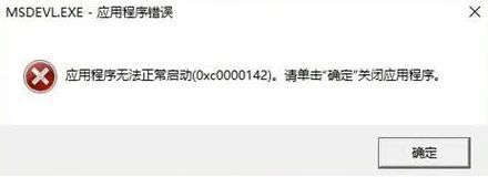 图片[31]-请各位Gamer花一分钟时间看完 让你少走弯路-梨子乐游戏