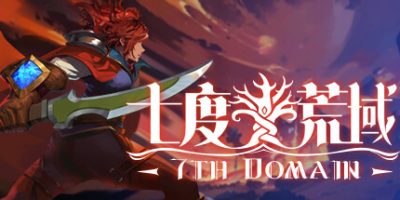 七度荒域：双生树 /7th Domain  v1.0.0   免安装中文版-梨子乐游戏