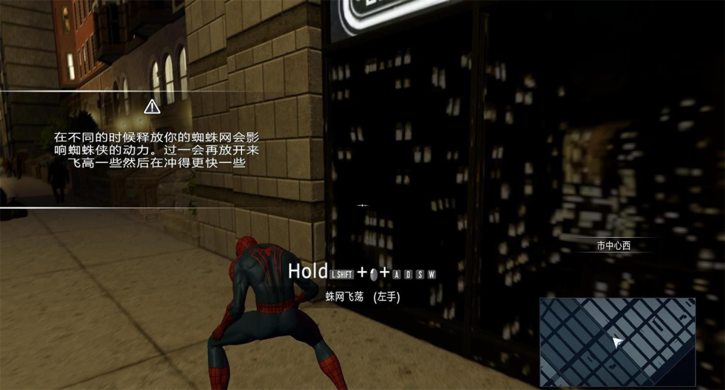 图片[2]-神奇蜘蛛侠2/The Amazing Spider-Man 2   v20200224 全DLC 送修改器+赠全收集存档 附历代合集   免安装中文版-梨子乐游戏