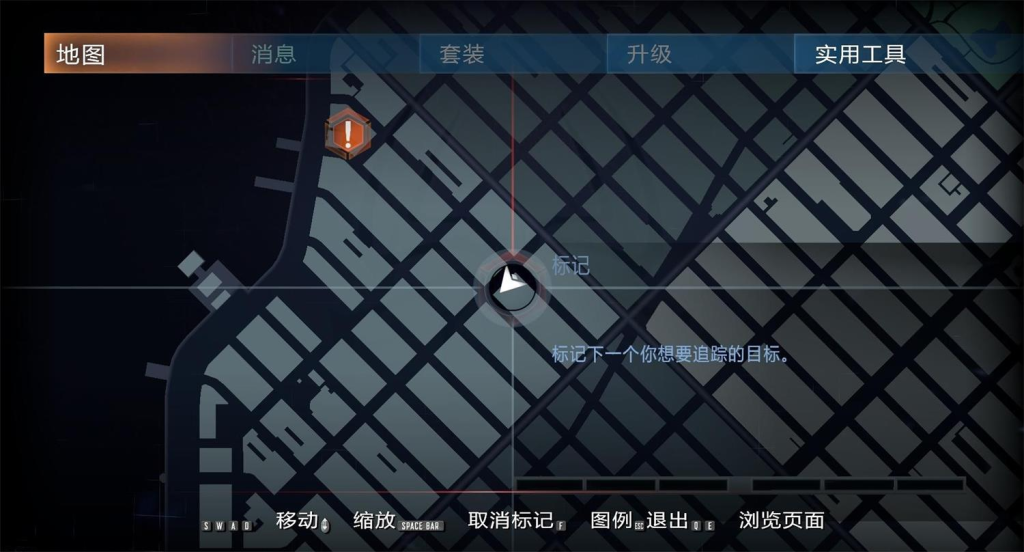 图片[3]-神奇蜘蛛侠2/The Amazing Spider-Man 2   v20200224 全DLC 送修改器+赠全收集存档 附历代合集   免安装中文版-梨子乐游戏