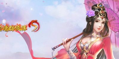 金庸群侠传5 Heroes of Jin Yong 5|v3.1.0|原版|铜雀台版|MOD|官方简体中文|支持键盘.鼠标|免安装中文版-一泽资源站