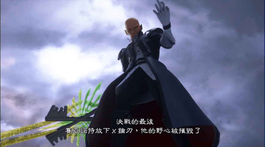 图片[3]-王国之心：回忆的旋律|王国之心：记忆旋律/Kingdom Hearts Melody of Memory   v1.0.0.0 全DLC  免安装中文版-梨子乐游戏