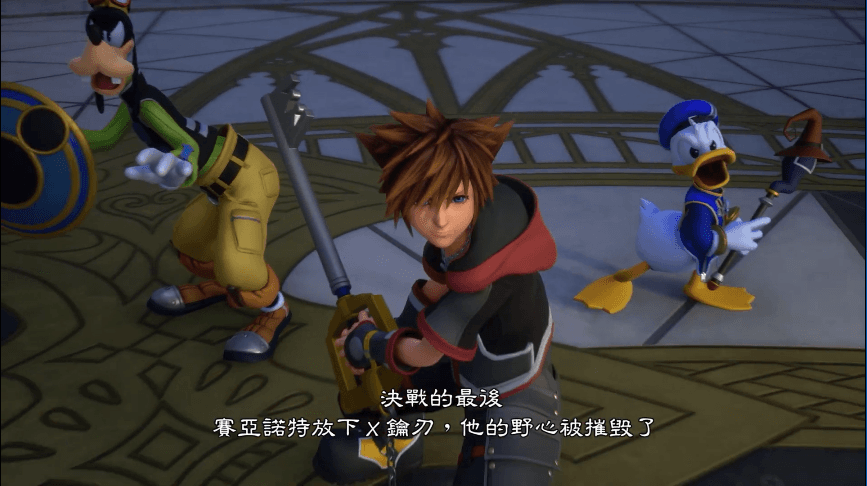 图片[2]-王国之心：回忆的旋律|王国之心：记忆旋律/Kingdom Hearts Melody of Memory   v1.0.0.0 全DLC  免安装中文版-梨子乐游戏