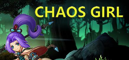 混乱女孩|混沌女孩 /Chaos Girl  v1.3.2  免安装中文版-梨子乐游戏