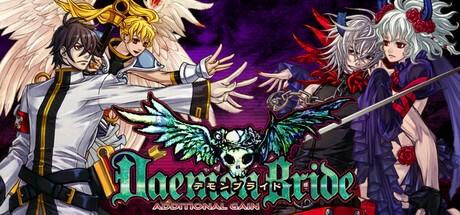 DaemonBride:ADDITIONAL GAIN-梨子乐游戏