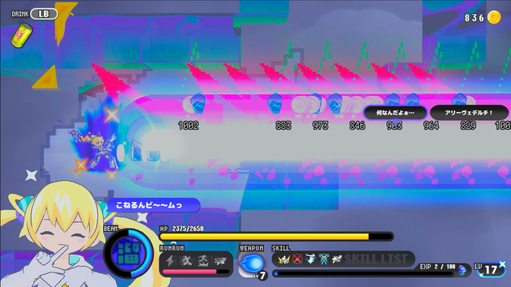 图片[5]-CONERU -DIMENSION GIRL--梨子乐游戏