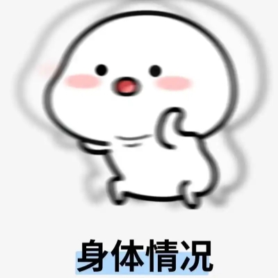 图片[2]-最近网站一直在更新D+密游戏，打赏许愿哦！致谢各位玩家！-梨子乐游戏