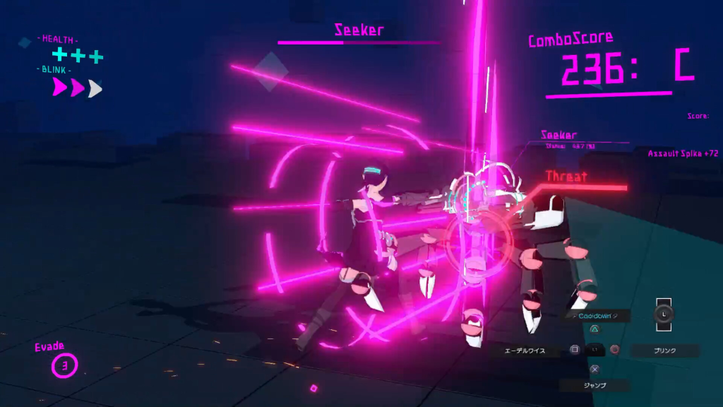 图片[2]-Binary.-梨子乐游戏